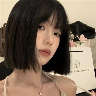 分歧者
